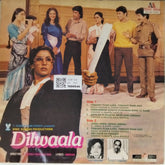 Bappi Lahiri - Dilwaala (Vinyl)